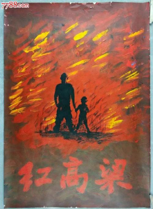 做个精仿日本日本红十字九州国际看护大学文凭毕业证