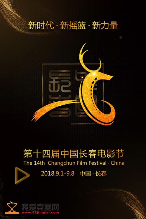 朱莉亚学院学历认证